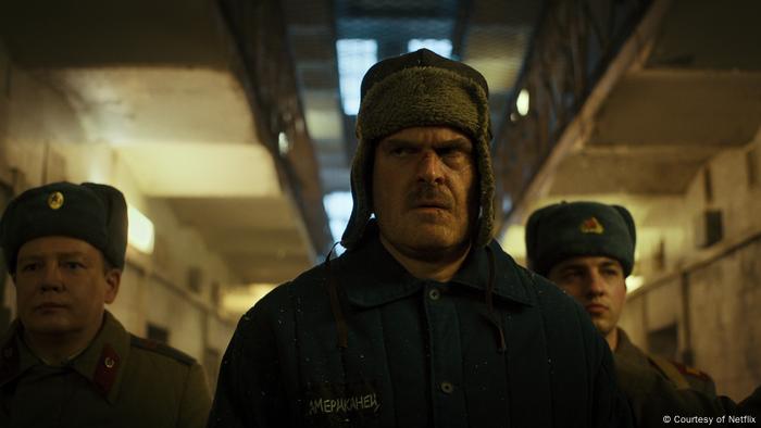 Stranger Things | Staffel 4 | Netflix Serie Stranger Things | Staffel 4 | Netflix Serie