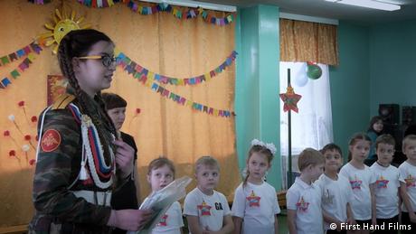 От началото на септември в руските училища е въведен нов