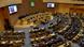 Plenary hall of AU in Addis Abeba Plenary hall of AU in Addis Abeba