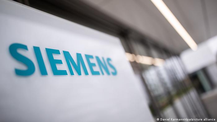 Логотип Siemens 