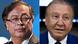 Präsidentenwahl in Kolumbien Gustavo Petro und Rodolfo Hernández Präsidentenwahl in Kolumbien Gustavo Petro und Rodolfo Hernández