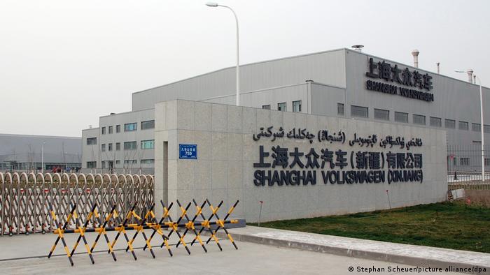 The entrance of the Volkswagen factory in Xinjiang