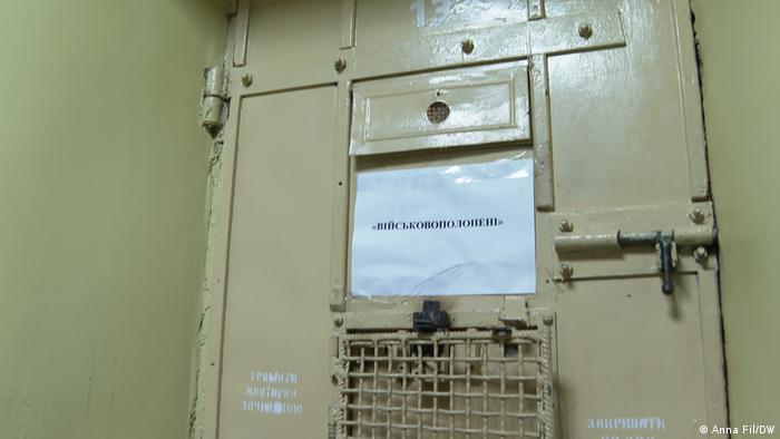 Дверь в тюремной камере в одном из СИЗО в Украине