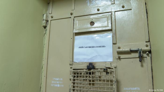 A notice in Ukrainian