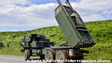 بايدن يعتزم تزويد أوكرانيا بأنظمة صاروخية متطورة.. وروسيا تحذر
