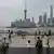 上海著名的外滩（资料照）