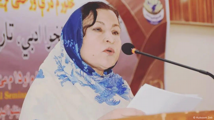 Pakistan Dordany Pakistan Dordany