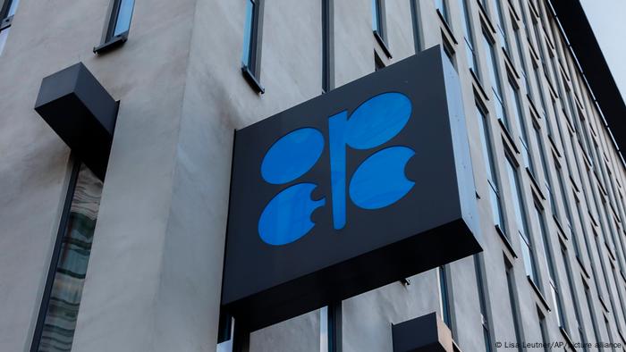 The logo of the Organization of the Petroleum Exporting Countries (OPEC) in Vienna