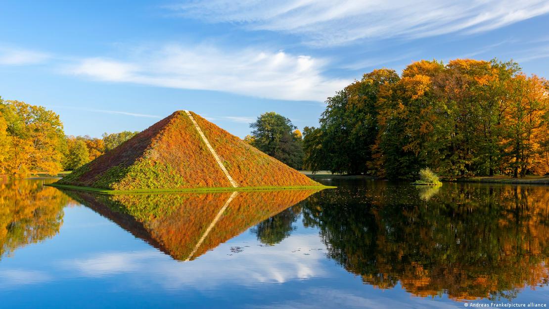 Браницкий парк