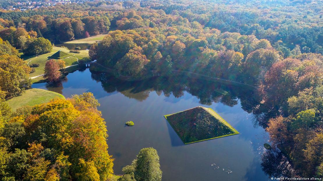 Браницкий парк