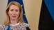 Estonia's Prime Minister Kaja Kallas speaks at a press conference on June 3, 2022 in Tallinn Estonia's Prime Minister Kaja Kallas speaks at a press conference on June 3, 2022 in Tallinn