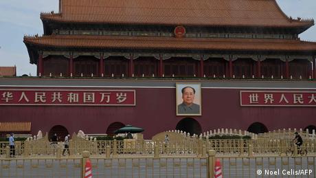 China noch immer im tiefen Schatten von Mao