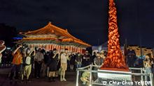 Bild 4: Activists gathered at Chiang Kai-shek Memorial Hall in Taipei to mark anniversary of 1989 Tiananmen square crackdown
Ort: Taiwan, Taipei, National Chiang Kai-shek Memorial Hall Alle Fotos sind aufgenommen von Kollegin Chia-Chun Yeh am 04.06.2022 
