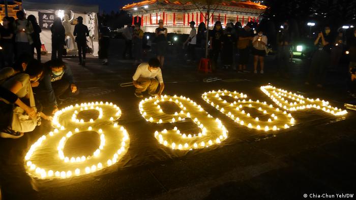 33. anniversary of 1989 Tiananmen square