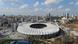 Olympic Stadium in Kyiv. Olympic Stadium in Kyiv.