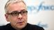 Russian businessman Dmitry Kovtun speaks during a press conference in 2015 Russian businessman Dmitry Kovtun speaks during a press conference in 2015