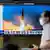 韓國的電視台6月5日紛紛密集關注北韓試射導彈的新聞 