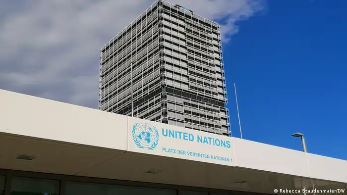  مبنى الأمم المتحدة بون 