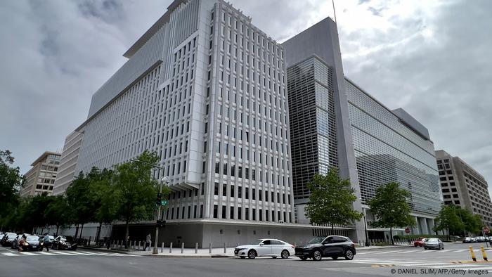 المقر الرئيسي للبنك الدولي في العاصمة الأمريكية واشنطن