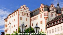 Вайльбургский замок - резиденция эпохи барокко в Гессене