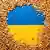 Symbolbild Ukraine Getreide 