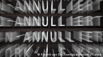 Αναγγελία ακύρωσης