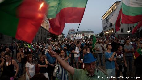 След провала на втория парламент през 2021 стана ясно че