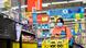 Una imagen del supermercado Éxito en Pasto, Colombia. La cadena es una filial del Grupo Casino de Francia Una imagen del supermercado Éxito en Pasto, Colombia. La cadena es una filial del Grupo Casino de Francia