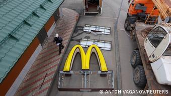 麦当劳等跨国企业纷纷撤离俄罗斯市场 