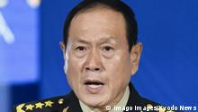 Chinese Defense Minister Fenghe at forum Chinese Defense Minister Gen. Wei Fenghe speaks at the Xiangshan Forum, a gathering of the region s security officials, in Beijing on Oct. 21, 2019. PUBLICATIONxINxGERxSUIxAUTxHUNxONLY 