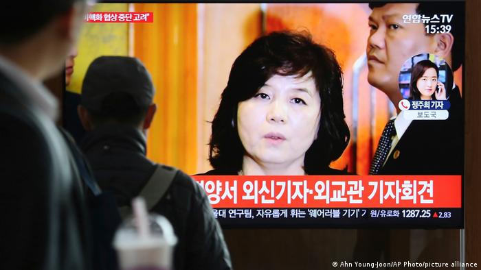 Südkorea Seoul 2019 | TV-Übertragung | Choe Son Hui, Vize-Außenministerin Nordkorea