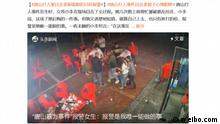 Screenshot Weibo
https://weibo.com/u/1618051664
Für Onlineartikel Brutaler Angriff auf Frauen sorgt in China für Entsetzen: In China hat ein brutaler Angriff auf eine Gruppe von Frauen in einem Restaurant für Entsetzen gesorgt. Neun Menschen seien im Zusammenhang mit dem Vorfall in der Stadt Tangshan in der nordchinesischen Provinz Hebei festgenommen worden.
© weibo.com