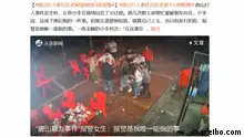 Screenshot Weibo
https://weibo.com/u/1618051664
Für Onlineartikel Brutaler Angriff auf Frauen sorgt in China für Entsetzen: In China hat ein brutaler Angriff auf eine Gruppe von Frauen in einem Restaurant für Entsetzen gesorgt. Neun Menschen seien im Zusammenhang mit dem Vorfall in der Stadt Tangshan in der nordchinesischen Provinz Hebei festgenommen worden.
© weibo.com