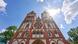 Deutschland | Dom zu Limburg Deutschland | Dom zu Limburg