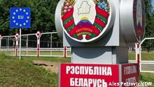 Беларусь ввела безвизовый въезд для граждан Польши