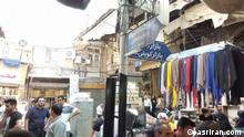 Iran, Amihozoor Bazar in Teheran.
Seit Montag den 12. Juni 2022 streiken dort die Ladenbesitzer.