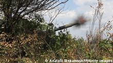 Украина получила от Словакии артиллерийские установки Zuzana
