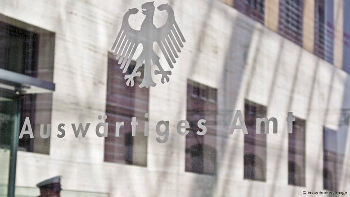 Bâtiment du ministère allemand des Affaires étrangères à Berlin 