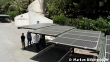Španija: 3000 sunčanih sati godišnje i malo solarnih panela
