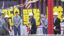 ©Kyodo/MAXPPP - 09/05/2019 ; Taiwan President Tsai Ing-wen (C) attends a ground-breaking ceremony for the construction of a facility to build what would be Taiwan's first indigenous submarine in the southern port city of Kaohsiung on May 9, 2019. (Kyodo) ==Kyodo