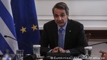 Griechenland - Athen, Treffen des griechischen Ministerpräsidenten Kyriakos Mitsotakis (im Porträt)mit dem deutschen Bundesfinanzminister Christian Lindner, Dienstag, 14. Juni 2022.