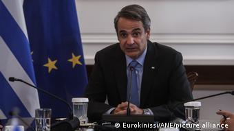 Κυριάκος Μητσοτάκης