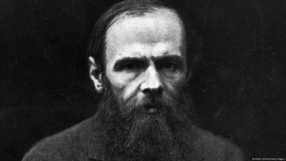 Фьодор Михайлович Достоевски (1821 - 1881)