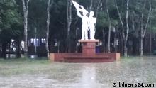 Exams postponed due to flood waters at Shahjalal University in Sylhet - 16.06.22