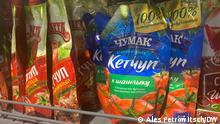 Importprodukte aus der Ukraine in Geschäften und auf dem Markt von Brest , Weißrussland