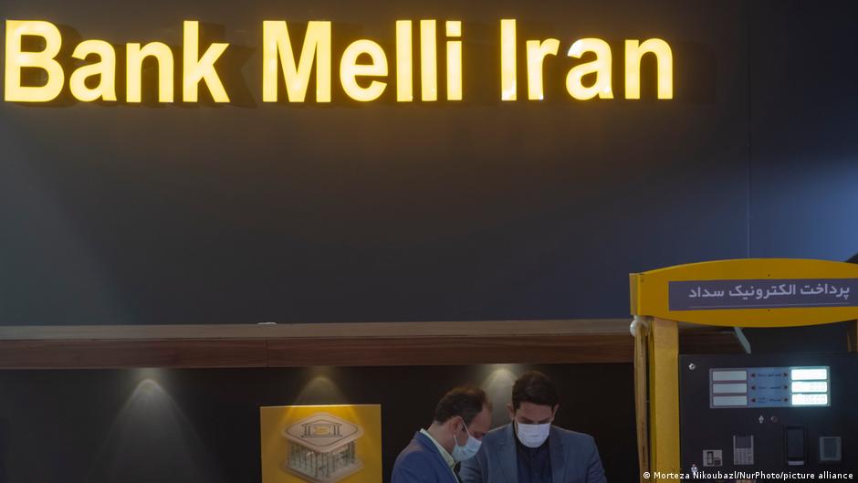 فایننشال تایمز: دو بانک تحریمی ایران همچنان در امارات فعال هستند