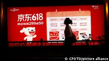 BEIJING, CHINA - JUNE 17, 2022 - An advertisement for the JD 618 E-commerce Festival is seen at a bus stop on the evening of June 17, 2022 in Beijing, China. Data shows that within 10 minutes from 8 PM on June 17, 2022, the transaction volume of 11 stores instantly exceeded 100 million. The transaction volume of jd supermarket's all-channel business exceeded 27,000 cooperative brands and 30,000 cooperative stores, an increase of 5 times over the same period last year. On jd 618 this year, the peak user visits per second of JD Cloud increased by 154.5% year-on-year.