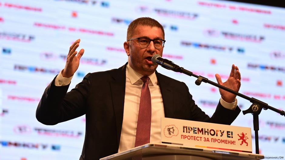 Lider najveće makedonske opozicione stranke VMRO-DPMNE Hristijan Mickoski