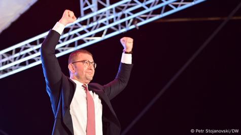 Христијан Мицкоски, ВМРО ДПМНЕ Македонија Христијан Мицкоски, ВМРО ДПМНЕ Македонија