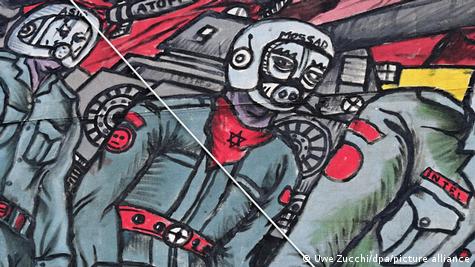 Antisemitic mural removed from Documenta art show
